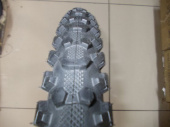 Велопокрышка KENDA 29"х1.95 (700-50с) фото
