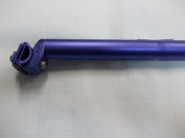 Подседельная труба (глагол) алюм. 31,6х350 blue фото