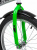 Велосипед   Novatrack STRIKE 20" сталь фото