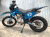 Мотоцикл CROSSROAD-3 фото