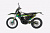 Мотоцикл Avantis A7 NEW Lite  (CB250-F/172FMM-3A) KKE (2023)  фото