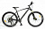 Велосипед Varma Vergiz H78DA 10ck 2024 фото