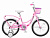 16" Flyte Lady 11" фото