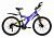 Велосипед BLACK AQUA Mount 1682 D 26 " фото