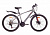 Велосипед BLACK AQUA Cross 2683 D 26"  фото