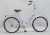 Велосипед VARMA CITY  24",р.14, 1ск., сталь, складной фото