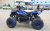 Комплектующие RC200 Gladiator  фото