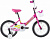 Novatrack TWIST18" фото