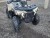 Комплектующие Ranger 250 фото