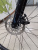 Stinger Stream EVO 28" фото