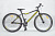 Велосипед VARMA 701A,  27,5" , 1ск алюмин. фото