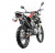 Мотоцикл  Мотолэнд Кросс FC250