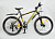 Велосипед Varma Dracon H65DAS 21ck  фото