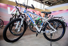 BIKE EXPO 2017
