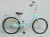 Велосипед VARMA CITY  24",р.14, 1ск., сталь, складной фото